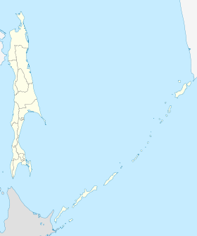 (Voir situation sur carte : Oblast de Sakhaline)