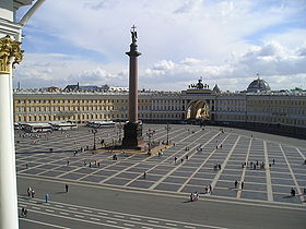 Palace Square2, St. Petersburg, Russia.jpg