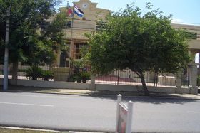 Palais de justice de Santiago de los Caballeros