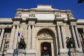 Palais de la decouverte Paris 001.jpg