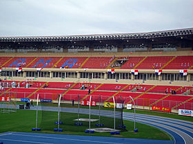 Panamá Estadio Rommel Fernández.jpg