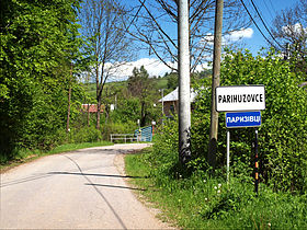 Parihuzovce entrée du village.jpg
