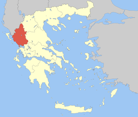 Carte de la Grèce montrant la périphérie d'Épire
