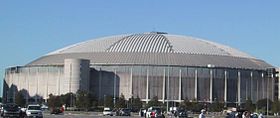 Picture of Reliant Astrodome.JPG