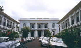 Façade de la préfecture