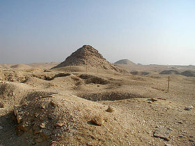 Image illustrative de l'article Pyramide d'Ouserkaf