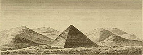 Image illustrative de l'article Pyramide d'Athribis