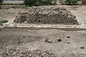 Image illustrative de l'article Pyramide de Zaouiet el-Meïtin
