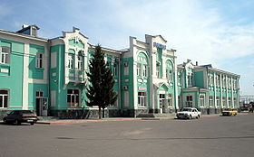 La gare ferroviaire d'Atkarsk.