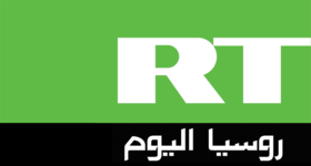 Rusiya Al-Yaum Logo.png