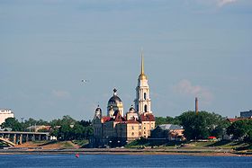 Rybinsk vu depuis la Volga.