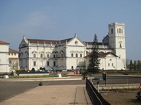 Cathédrale Sainte-Catherine, à Velha Goa