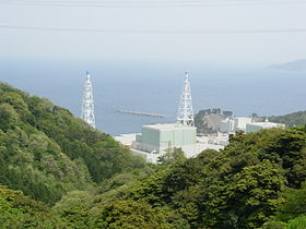 Image illustrative de l'article Centrale nucléaire de Shimane