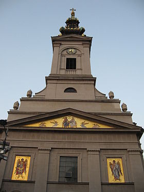 Image illustrative de l'article Cathédrale Saint-Michel de Belgrade