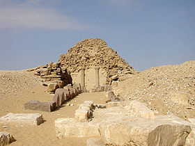 Image illustrative de l'article Pyramide de Sahourê