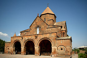 Église Sourp Gayané.