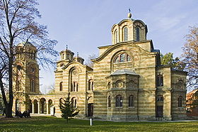 L'église de la Sainte-Parascève de de Lapovo