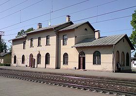 Gare de Salaspils