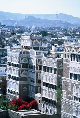 La vieille ville de Sanaa