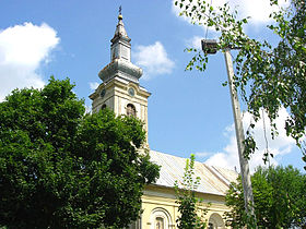 L'église orthodoxe serbe de Sanad