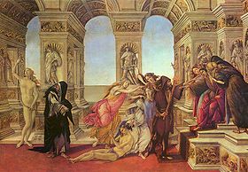 Image illustrative de l'article La Calomnie d'Apelle (Botticelli)