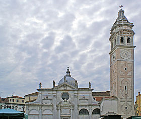 Image illustrative de l'article Église Santa Maria Formosa