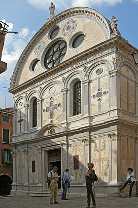 Image illustrative de l'article Église Santa Maria dei Miracoli