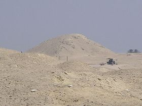 Image illustrative de l'article Pyramide de Téti
