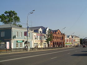 Une rue du centre ville de Serguiev Possad.