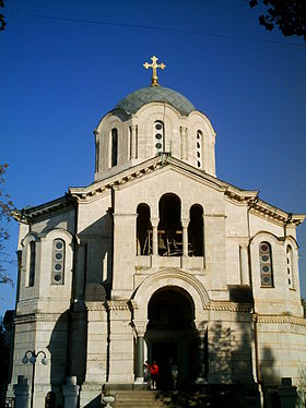Image illustrative de l'article Cathédrale Saint-Vladimir de Sébastopol