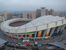 Shanghai Stadium 2008.JPG