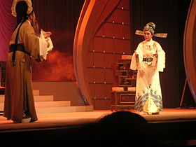 Représentation d'opéra Yueju en 2006