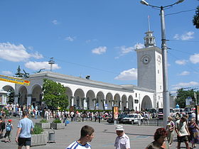 Gare de chemin de fer de Simferopol