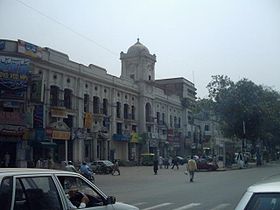 Une rue de Lahore.