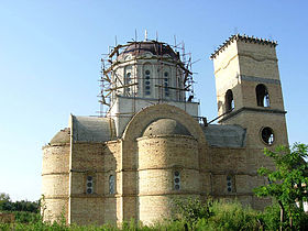 L'église orthodoxe serbe de Sirig, en construction