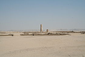 Image illustrative de l'article Amarna