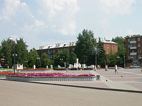 Centre ville de Solnetchnogorsk.