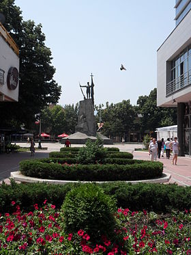 Le centre ville de Kraljevo