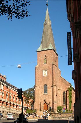 Image illustrative de l'article Cathédrale Saint-Olaf d'Oslo
