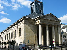 Image illustrative de l'article Église Saint-Pierre-du-Gros-Caillou