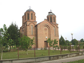 L'église orthodoxe serbe de Stajićevo