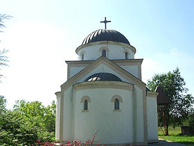 La nouvelle église orthodoxe serbe de Stari Lec