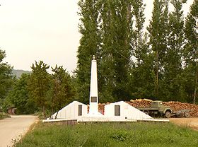 Mémorial de guerre à Sukovo
