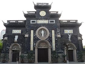 Image illustrative de l'article Cathédrale Notre-Dame-des-Sept-Douleurs de Suzhou