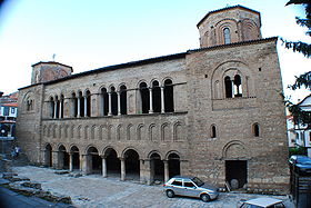 Image illustrative de l'article Cathédrale Sainte-Sophie d'Ohrid