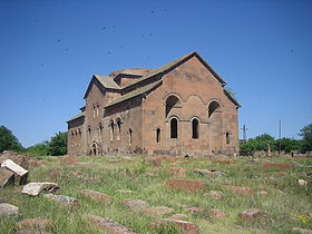 Église Sourp Grigor.