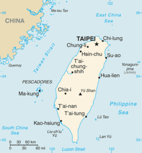 Carte de Taïwan