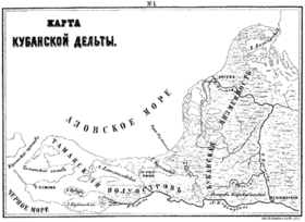 Carte de la péninsule de Taman vers 1870.