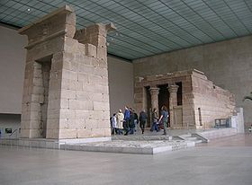 Image illustrative de l'article Temple d'Isis (Dendour)