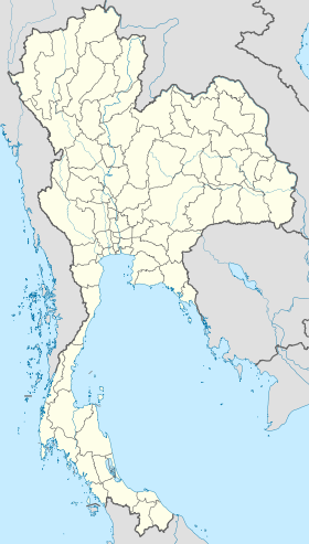 (Voir situation sur carte : Thaïlande)